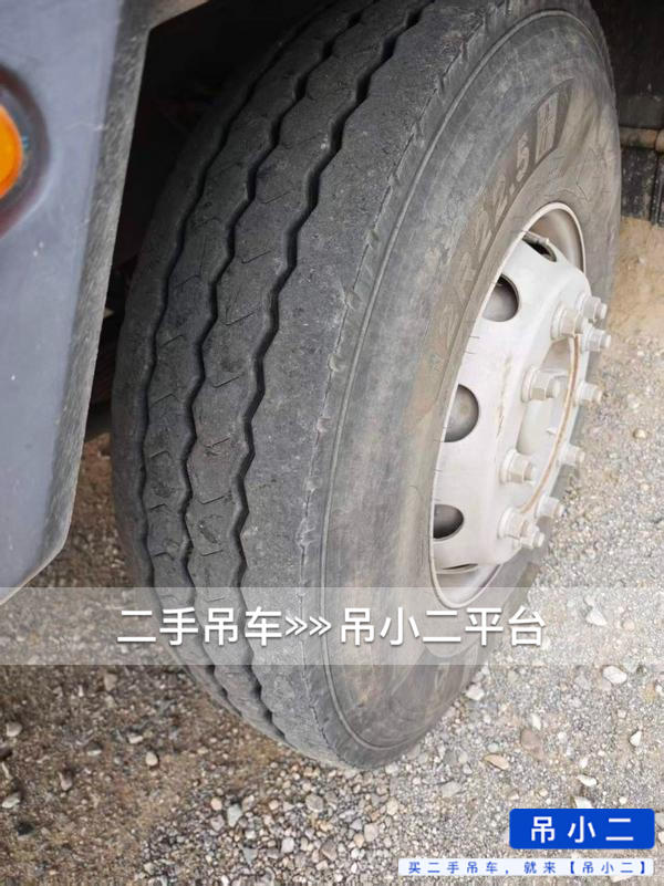 吊小二